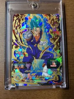 スーパードラゴンボールヒーローズ SH1-SEC2 BCP ベジット