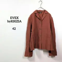 EVEXbyKRIZIA テーラードジャケット42ブラウン長袖軽量のサムネイル