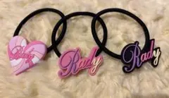 Rady ヘアゴム 3個セットのサムネイル