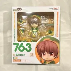 2025年最新】ねんどろいど カードキャプターさくら 李小狼の人気