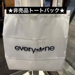 everyone × adidas オリジナル トート