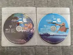 もちかなこ様 リクエスト 3点 まとめ商品