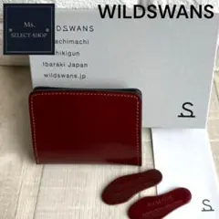 【メル仮夫】WILDSWANS/マリン メル仮夫様専用】WILDSWANS/マリン
