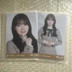 ハ*ー様 乃木坂46　愛宕心響　乃木コレ 40th制服　生写真　SR 乃木坂46 愛宕 心響 乃木コレ40th制服生写真 コンプ - メルカリ