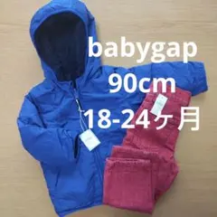 リバーシブル アウター 90cm 18-24ヶ月　デニム 90cm