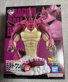 一番くじドラゴンボールDAIMA第2弾フィギュア