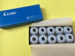 20年以上前の品　未使用　コスモ　刺繍糸　10グラム×10個　コットン　162