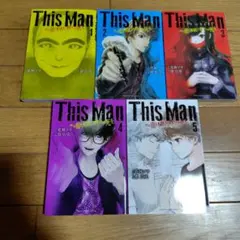 さらに値下げ！ This Man ディスマン 全巻 完結 漫画 全巻初版 - メルカリ