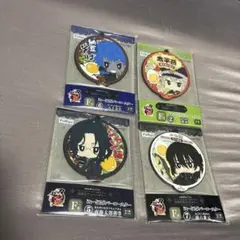 刀剣乱舞 ぬーどるラバーコースター 4種セットのサムネイル