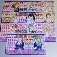 ラブカ liella! プレミアムブースター Rカード 4コンセット