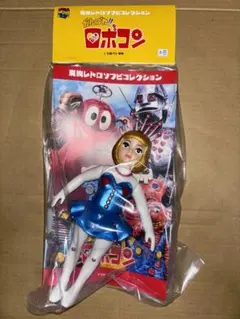 東映レトロソフビコレクション　ロボコン　ロビン　ロボリキ 東映レトロソフビコレクション ロボコン ロビン ロボリキ 東映