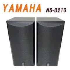 YAMAHA NS-BP200 スピーカー ケーブル1.6M×2付き - メルカリ