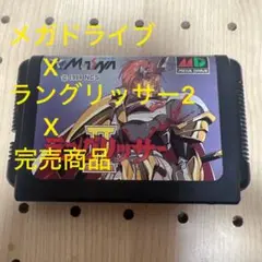 完売商品 メガドライブ ラングリッサー2 バトルトード
