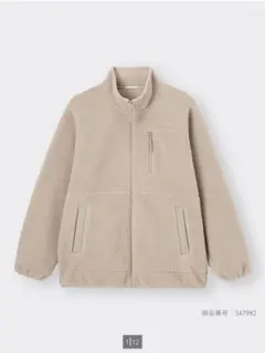 gu フリースジャケット