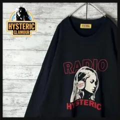 4027U【人気モデル】ヒステリックグラマー☆ヒスガール RADIO スウェットのサムネイル