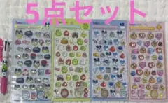 たまごっち ボンボンドロップシール
