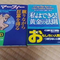 Item thumbnail for item 6126204d-d143-4793-b22c-4fe9b33ffc55