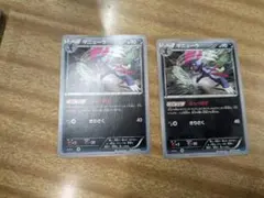 ポケカ　2枚　XY11 マニューラ　ひっぺがす