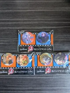 ズートピア Happyくじ J賞 缶バッジセット 3点のサムネイル