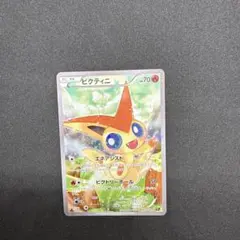 2026年最新】ビクティニ ポケモンカードの人気アイテム - メルカリ