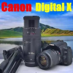 値下げ！Canon EO Kiss X2 三脚付き Canon EOS Kiss X2」の人気商品一覧 | 安い商品を通販サイトから