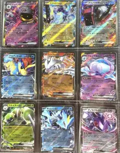 ポケモンカード V・かがやく・ex 4枚セット - メルカリ