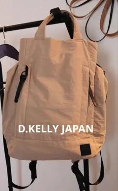 Item thumbnail for item 7ea8fec4-cc98-4fff-b882-c1ac9dc9514a