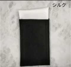 スーツ職人がつくったポケットチーフ　白　傾斜あり　シルク100％　右肩上がり