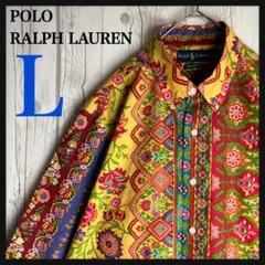 Ralph Lauren Floral Patchwork Shirt