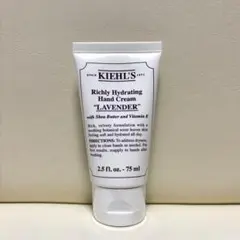 【新品未開封】Kiehl's キールズハンド クリーム ラベンダーのサムネイル
