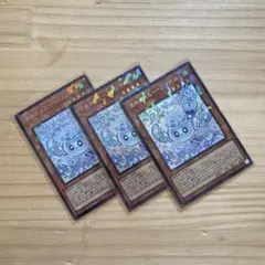 遊戯王　マルチャミー・フワロス　コレクターズレア