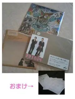 2026年最新】サイン ポルノグラフィティの人気アイテム - メルカリ