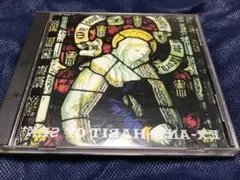 2026年最新】鈴木晃二の人気アイテム - メルカリ