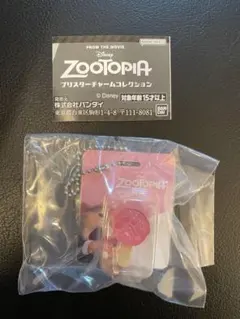 ディズニー ズートピア ブリスターチャームコレクション アイスキャンディー