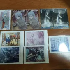 プロセカ 宵崎奏