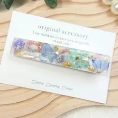 1670＊ハンドメイド♡押し花のヘアクリップ