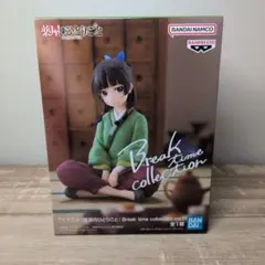 BANPRESTO ひとりごと Break time collectionのサムネイル