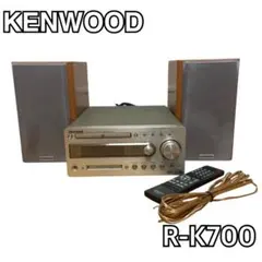 2026年最新】R-K700 KENWOODの人気アイテム - メルカリ