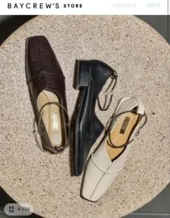 LE TALON GRISE レザースクエアクロスシームアンクルフラットのサムネイル
