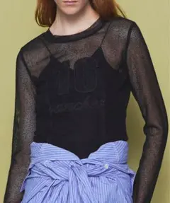 【新品・未使用】メゾンスペシャル 2way Mesh エンブロイダリー トップスのサムネイル