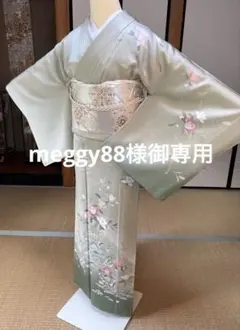 ♦️セール開催中♦️ 正絹上品な訪問着4点フルセット