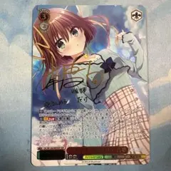 ヴァイス D.C ミスコンでの告白　ことり　SP 2026年最新】ミスコンでの告白 ことり SPの人気アイテム - メルカリ