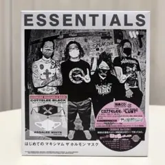 はじめての マキシマム ザ ホルモン マスク (HARD-CORE STYLE) はじめての マキシマム ザ ホルモン マスク「ESSENTIALS」発売