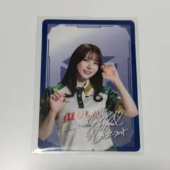 2026年最新】東城りお トレカの人気アイテム - メルカリ