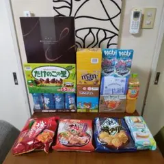 お菓子 詰め合わせ アミューズメント景品【56】