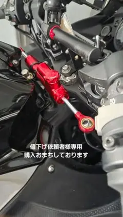 プロボックス/サクシード 160系用】ショートアンテナ ※50系応談 - メルカリ