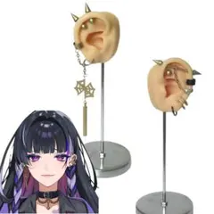 Item thumbnail for item d4280938-45be-4334-a901-1c30c8d4bbfa