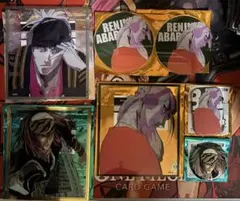 BLEACH WORLD 阿散井恋次