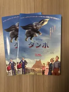 Item thumbnail for item 13892d33-3ddd-4d02-936e-704f34213072