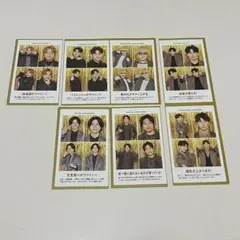 WEST 切り抜き テレビガイド 証明写真